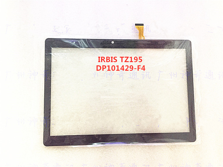 10.1寸IRBIS TZ195平板电脑DP101429-F4 触摸屏 电容外屏 touch
