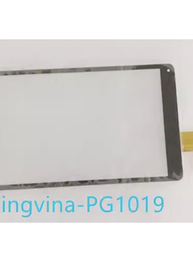 10.1寸触摸屏kingvina-PG1019 外屏kingvina-PG1019-V2