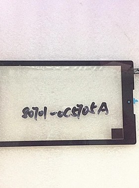 适用于华硕Zenpad C 7.0 P001触摸屏 Z170MG/CG内屏盖板屏幕总成