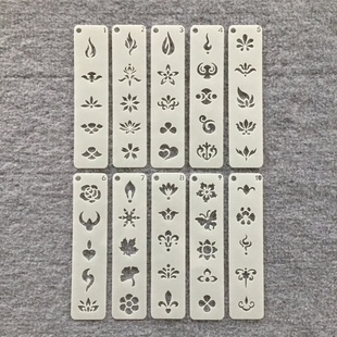 手绘眉心节日舞台花钿额贴汉服古风额头额贴花钿手绘镂空模板尺