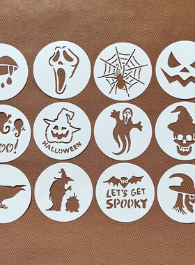 万圣节幽灵南瓜蝙蝠圆形图案手账印花学生儿童涂鸦绘画模板尺B021