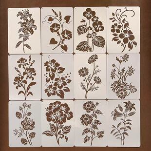 花朵树叶图形创意辅助涂鸦镂空墙绘涂刷儿童绘画手账塑料模板尺