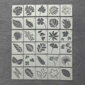 新款 树叶图形儿童绘画模板尺工具绘画学生涂鸦辅助半透明镂空墙绘