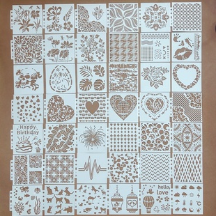 爱心花草喷涂绘画镂空布艺墙壁画家具装 饰蛋糕裱花糖粉筛喷花B002