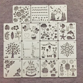 新款 花边尺 绘画模板镂空画儿童填色工具手抄报制作涂色美术套装