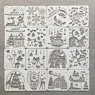 新款圣诞节模板Merry Christmas diy 亚马逊热销绘画辅助节日模板