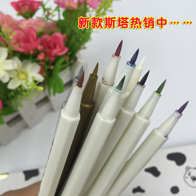 五年八班 斯塔sta金属笔6551br新款中软笔头金属油漆笔a180