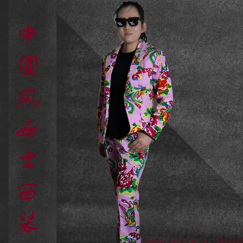 女士东北大花西服套装春秋修身修身长袖热门休闲舞台拍视频中国风