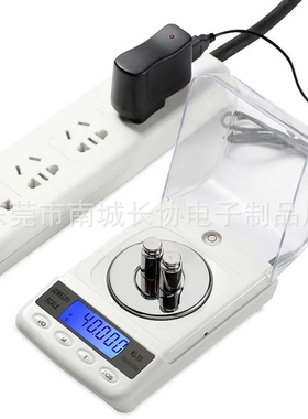 scale 高精度珠宝电子秤 高精度克拉称50g/0.001g精准天平克秤