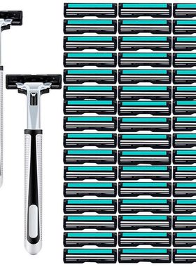 吉利剃须刀 双层手动刮胡刀胡子刀片2层剃须刀片老式剃毛刀架刀头