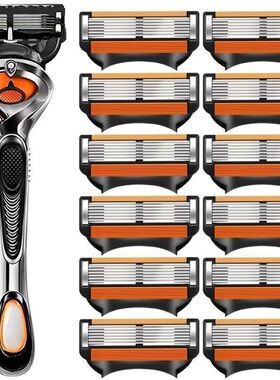 2025新品吉俐锋六层刮胡刀不锈钢6层刀片通用5层男士手动剃须刀头