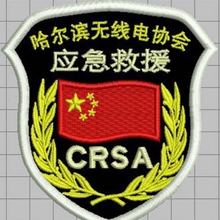 Bottes militaires en cuir - Ref 1402440 Image 6