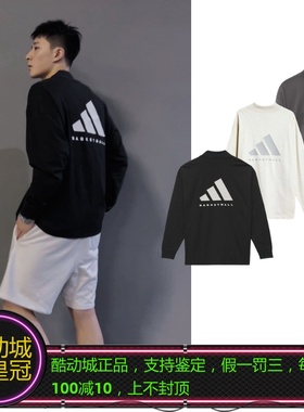 ADIDAS CHAPTER 0203男女同款背后logo篮球运动宽松长袖T恤IR8489