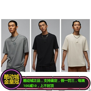 NIKE耐克男子AJ咬标重磅纯棉宽松短袖T恤FZ1913-010-133-091