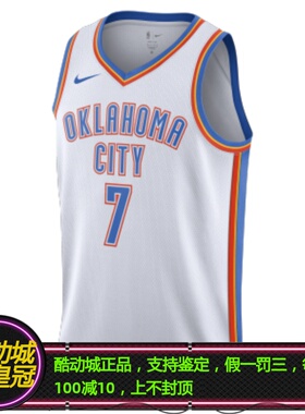 NIKE耐克切特霍姆格伦OKC雷霆联盟限定SW球衣背心DN2088-102