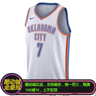 NIKE耐克切特霍姆格伦OKC雷霆联盟限定SW球衣背心DN2088-102