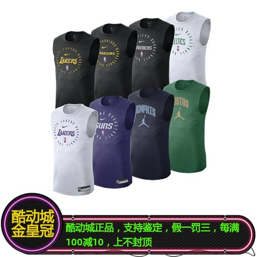 耐克詹姆斯库里湖人勇士速干背心