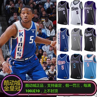 正品 010 NIKE耐克福克斯5号萨克拉门托国王球队限定SW球衣DX8621