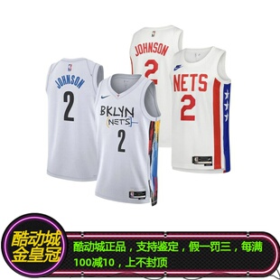 正品NIKE耐克卡梅隆约翰逊篮网队城市限定复古限定SW球衣背心