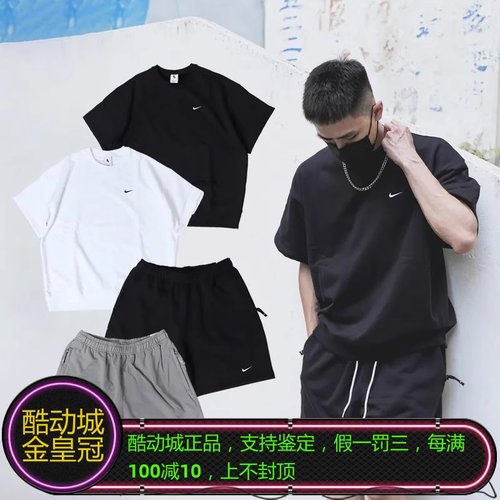 耐克LAB男女刺绣小勾短袖T恤短裤