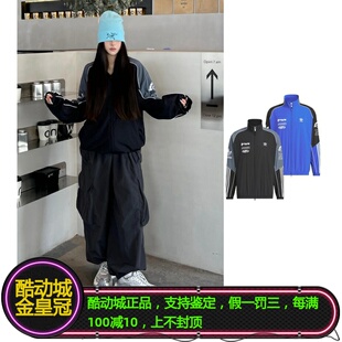 ADIDAS三叶草王安宇同款男女子机车风梭织夹克外套 JL8406/JL8408