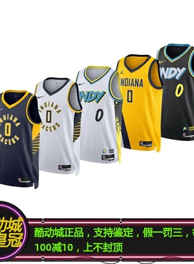 正品NIKE耐克哈利伯顿0号步行者队23-24城市限定SW球衣背心DX8504