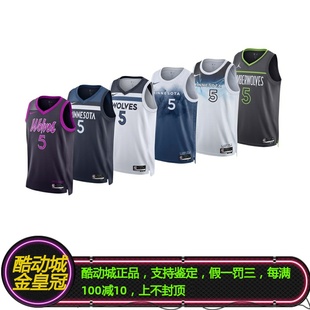 正品NIKE耐克爱德华兹森林狼球队联盟城市复古SW球衣背心HM6334