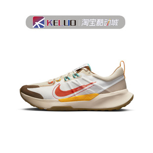 跑步鞋 Trail Nike 低帮 舒适潮流 米棕橙 Juniper FD4323 181