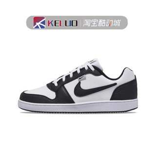 Nike Ebernon Low PRM White Black低帮休闲板鞋黑白灰AQ1774-102