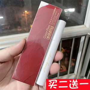 迷色粉丝唇釉不沾杯泰咖色灰粉色