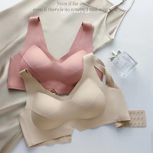 贝维丽A99无痕养护型内衣裸感美背宽肩带镂空固定杯减压舒适文胸