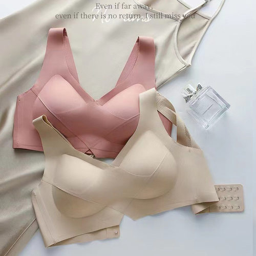 两件装养护型内衣恋人无痕