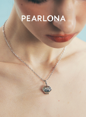 海螺复兴系列礼物开合贝壳巴洛克珍珠项链重工新品送礼少女