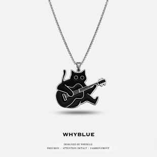 WHYBLUE 小众设计感嘻哈摇滚吊坠情侣潮 原创弹吉他黑猫项链个性