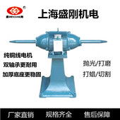 三相立式 调速抛光机打磨机拉丝机380V尖夹双头布轮砂带砂轮机台式