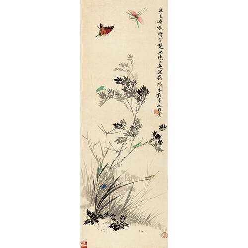 1:1真迹 高清复制 艺术微喷 宣纸国画 于非闇 新秋晴窗 34*97cm