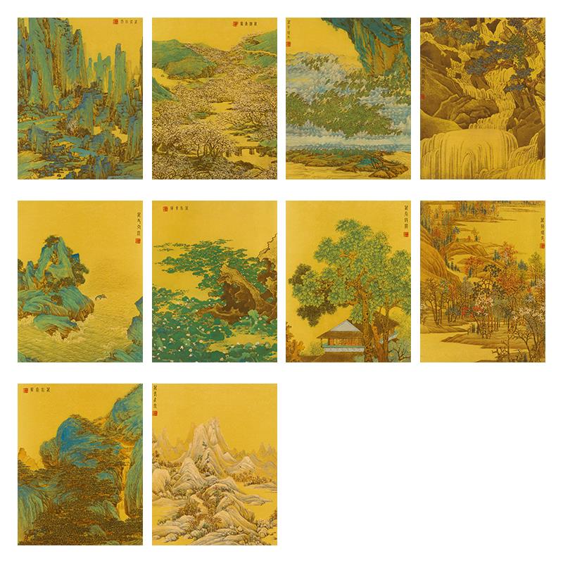1:1真迹高清复制艺术微喷宣纸国画任熊十万图册35*45cm共十页