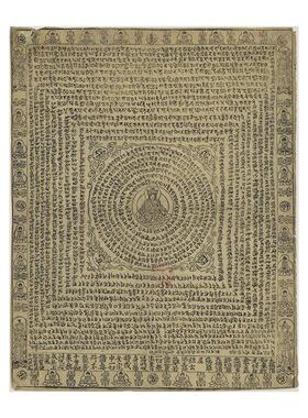 名画复制品复刻敦煌梵文大佛顶白伞盖咒唐卡国画艺术微喷装饰画