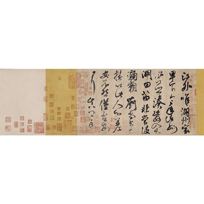 古代书法复制品颜真卿行书湖州帖小品尺牍手札艺术微喷临摹装饰画