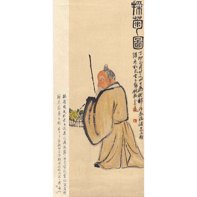 古画名画复制齐白石采菊图国画写意人物艺术微喷仿古字画装饰画