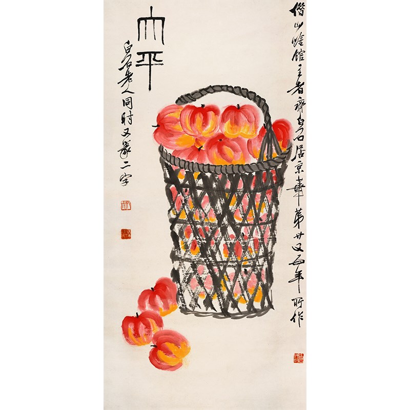 名画复制品齐白石太平柿子图大写意花鸟画国画艺术微喷临摹装饰画