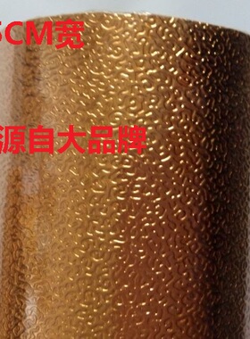 锦旗贴刻字即时贴金色小云纹自粘