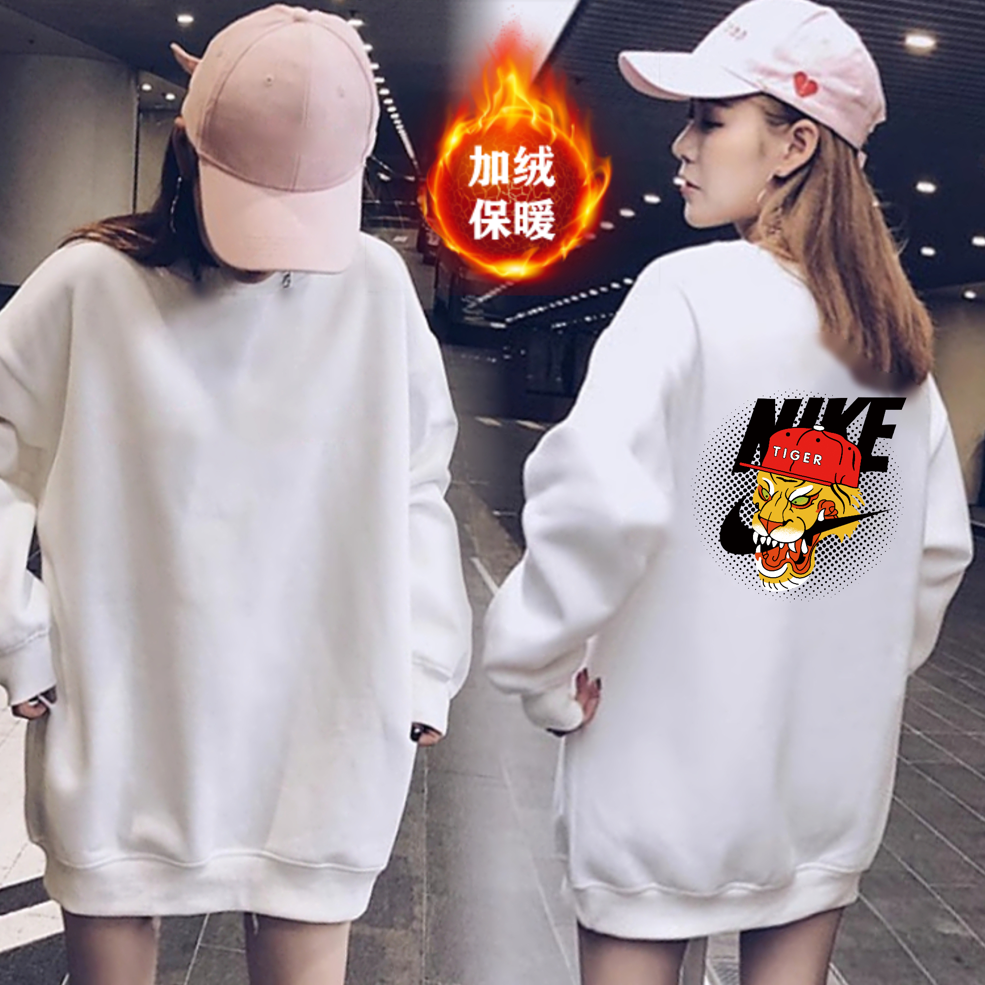 品牌卫衣t恤女长袖大码美式复古侧边杠条设计撞色巨显瘦遮臀长款T