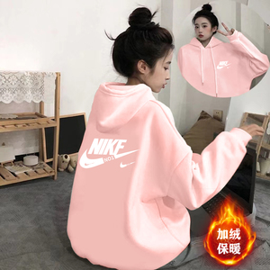 品牌中长款卫衣女慵懒风百搭上衣2023秋冬季新款时尚连帽加绒外套