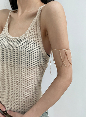 简约百搭性感辣妹臂环