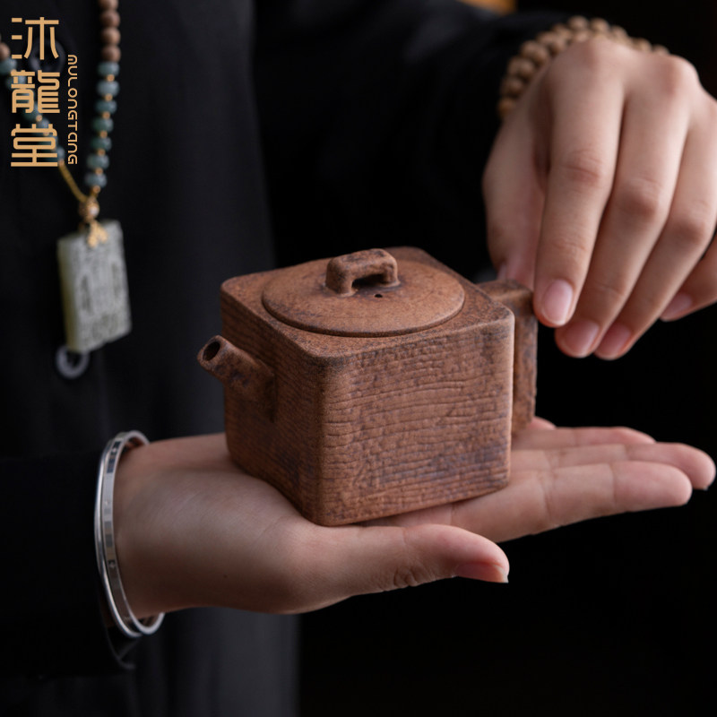 粗陶老岩泥四方茶壶手工功夫茶具家用办公个人专用小号泡茶壶复古
