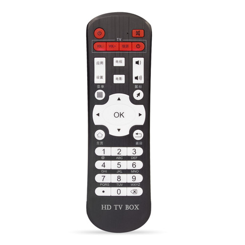 用于迪优美特智美视Z500 Z600 i6 i5 X6 X7 X9 Q8 Q9 S8C56遥控器