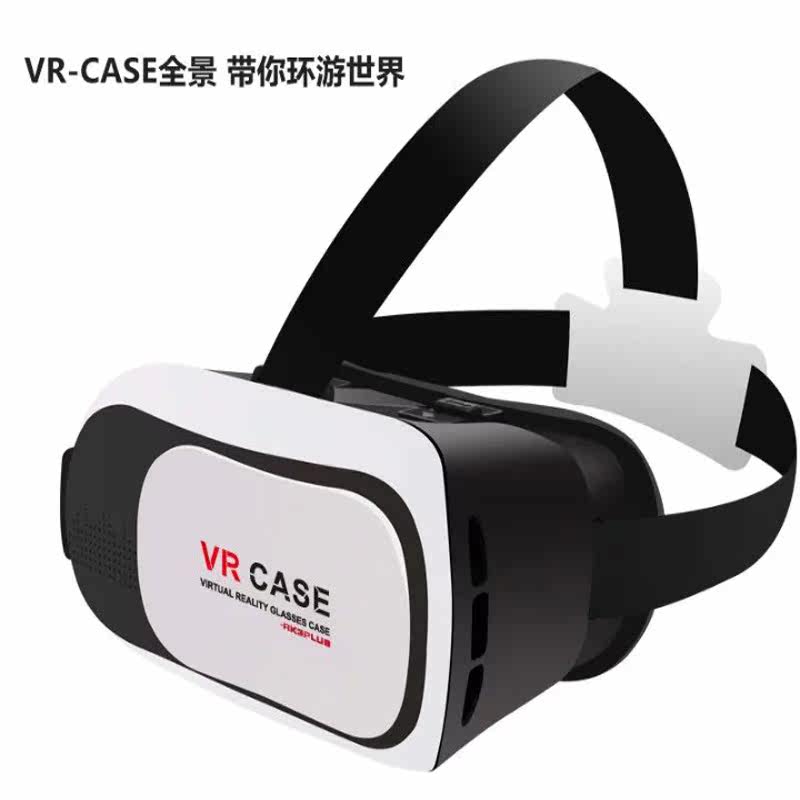 Lunettes VR ou 3D - Ref 1235000 Image 4