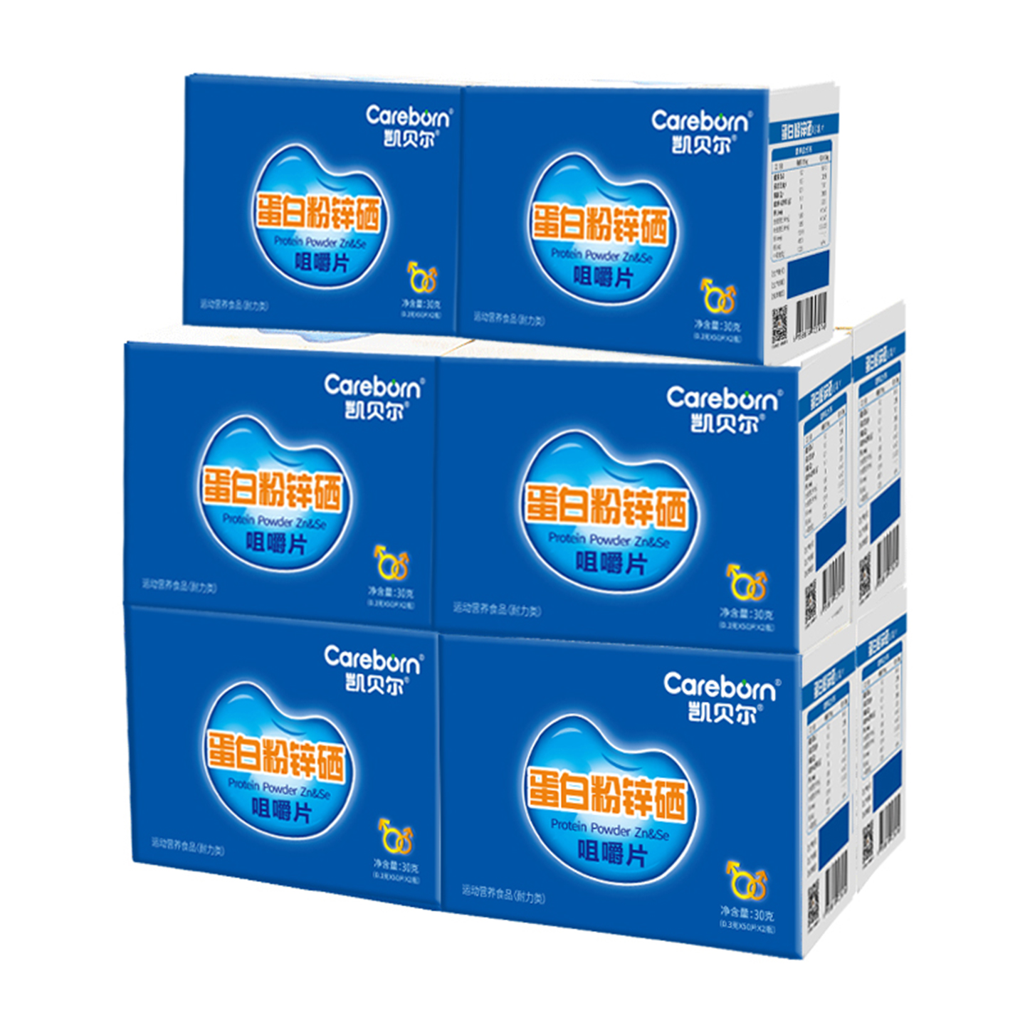 凯贝尔蛋白锌硒备孕补锌