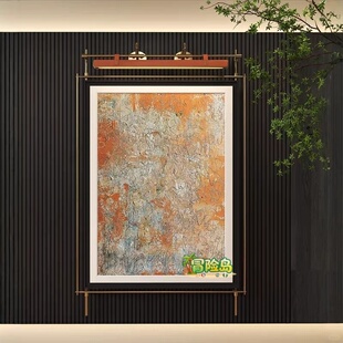 定制装饰画新中式肌理感装饰画轻奢客厅玄关有框挂画现代简约壁画